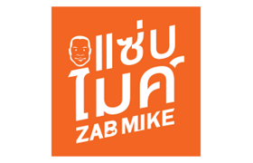 ZAB MIKE