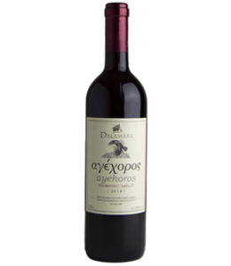 Dalamara Ayehoros 2022