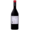 Gradis'ciutta Merlot 2020