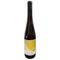 Weingut Sturm Chardonnay Trocken Reserve 2022
