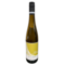 Weingut Sturm Chardonnay trocken 2023
