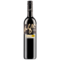 Hagn Blauer Zweigelt Premium 2023