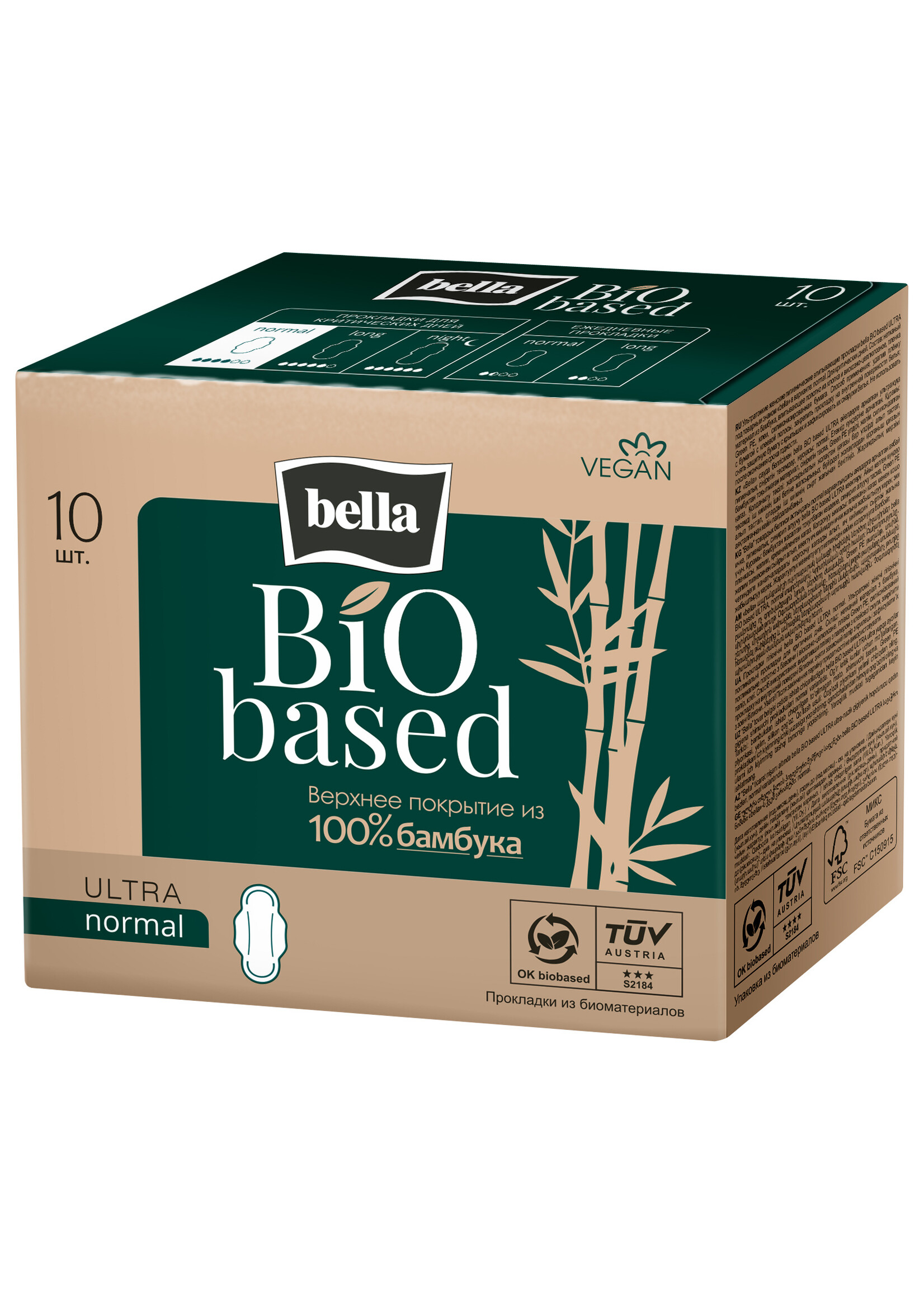 BELLA BIO BASED NORMAL