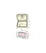 NUOVO RADE TOP LINE OPBERGLUIK, WIT, 460x510mm