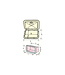 NUOVO RADE TOP LINE OPBERGLUIK, WIT 243x607mm