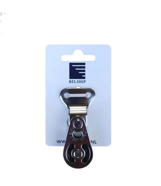 SEA SURE MINI SMALL BLOCK WITH PLATE BLISTER CARD