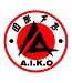 ISAMU Ashihara II Heavy Weight Full Contact Karate/Sabaki GI