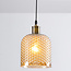 Hängelampe Lana - kugelförmiges Amberglas