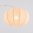 Japandi Bogenlampe Marell - beige Leuchte mit Leinenschirm