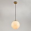 1-flammige Pendelleuchte Tessra mit Glas in Marmoroptik und Messinggold