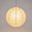 Weißer Nylon-Lampion für den Außenbereich