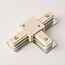 T-Verbinder für 1-Phasen-Schiene - beige
