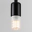 Kompaktes E27 LED-Leuchtmittel 7W, 2700K - dimmbar