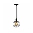 Suspension Hugo incl. ampoule spirale 5W, verre ambré, 1800K, Ø95