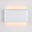 Applique murale extérieure 2 lumières Tommy - blanche avec LED intégrée