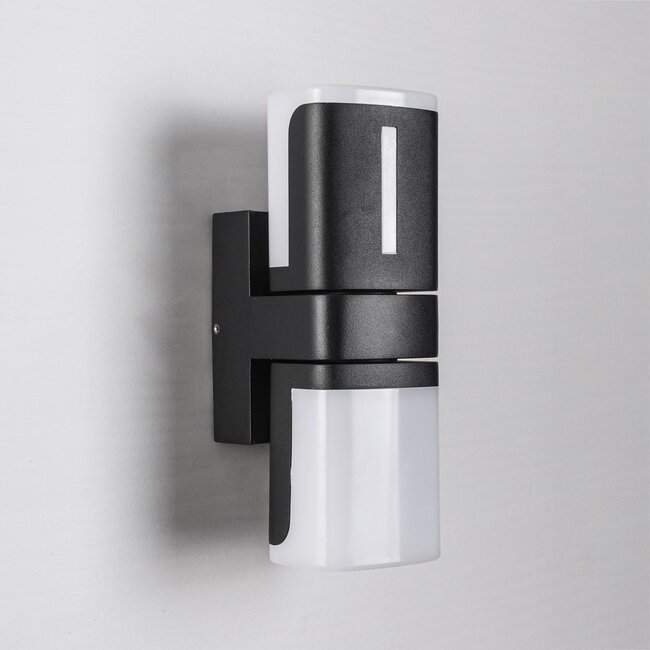 Applique d'extérieur moderne noire orientable - Bobby