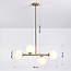 Suspension design 4 lumières Asun - doré et verre blanc laiteux