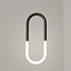 Suspension design Rohr - noir avec LED intégrée