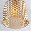 Suspension Lana - verre ambré, sphérique