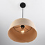 Suspension Fukuoka en coton - couleur neutre