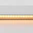 Applique Norell 83 cm en blanc à LED intégrées