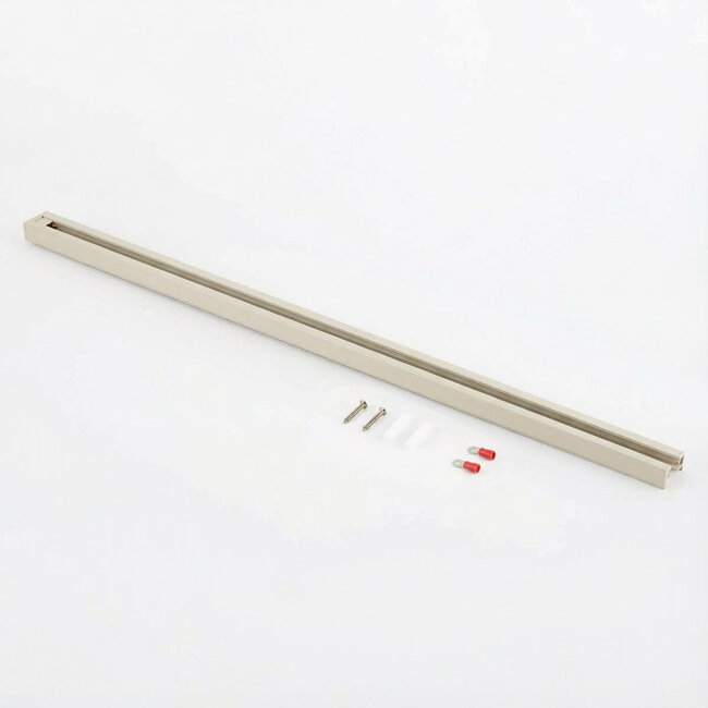 Rails monophasé raccordable de 75 cm sans bloc de connexion, avec embout - beige