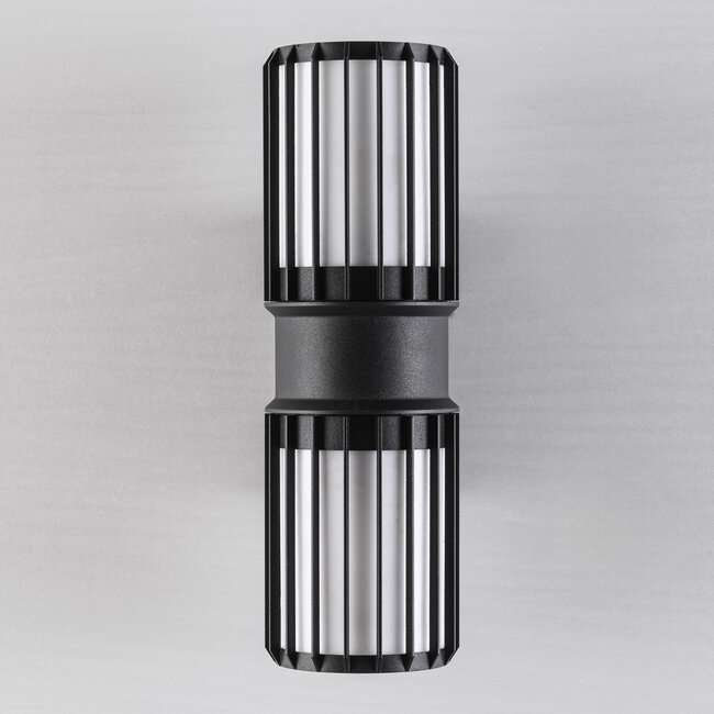 Applique murale extérieure 2 lumières Tazio noire avec abat-jour en verre et barreaux verticaux