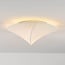 Plafonnier Korena avec forme fluide et abat-jour aspect soie - blanc