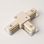 Connecteur en T pour rail monophasé - beige