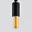 Spot LED G9 dimmable, verre transparent 4,2 watts (2700K)