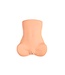 Orgasmic Toys Masturbator Real Skin Touch Vagina Met Gratis Waterbasis Glijmiddel