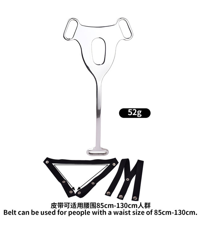 Adjustable Male-to-Female Chastity Plate with Strap for Comfort & Safety