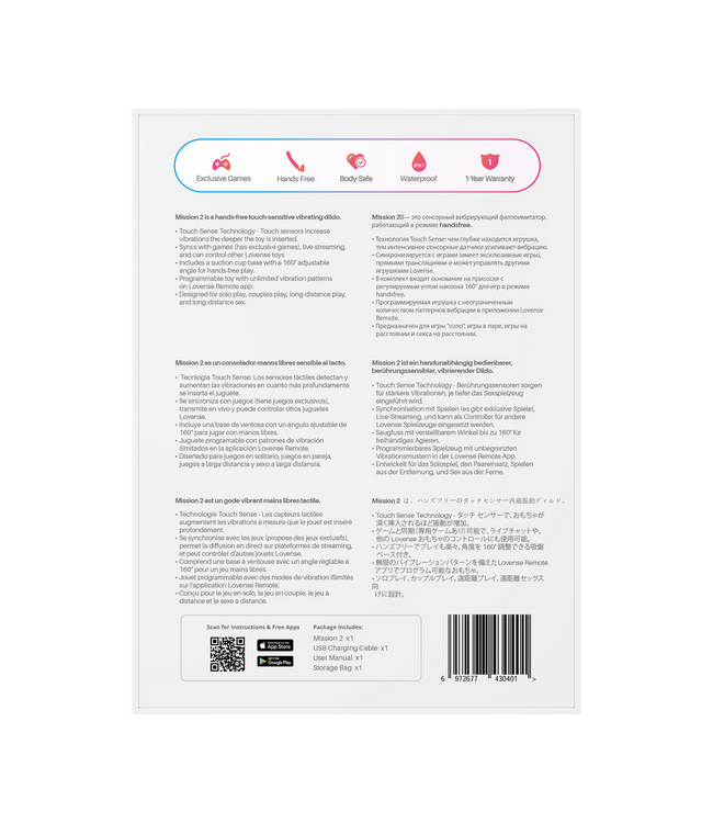 Lovense Lovense Vibrerende Zuigcup Dildo Met Touch-Sense En 160° Verstelbare Hoek