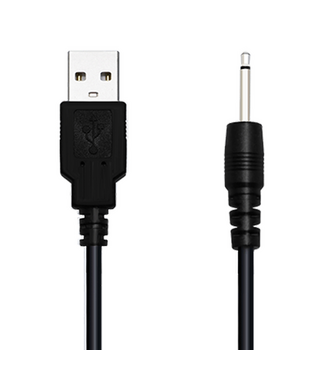 Lovense Lush & Lush 2 Charging Cable - Fast, Safe, and Durable Solution