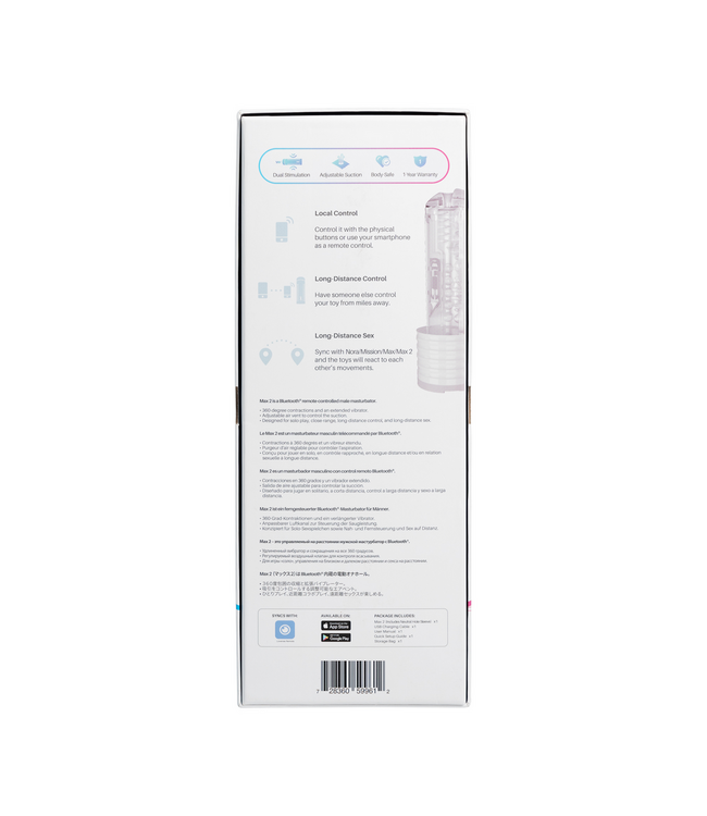 Lovense Max 2 Bluetooth Masturbator für Männer | Starkes Vibrationserlebnis