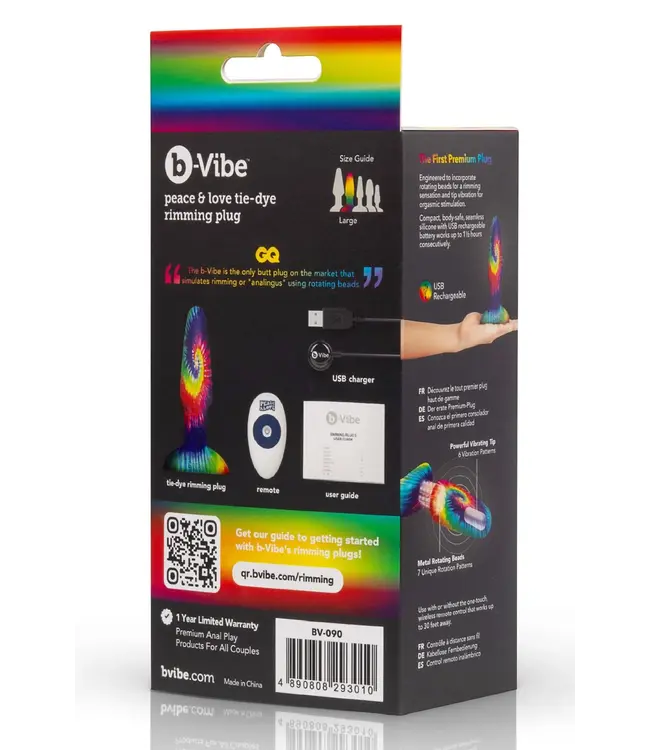 B-Vibe Psychedelic Tie Dye Rimming Plug 15cm | Dual Motor Pleasure
