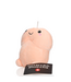 S-Line by Shots Funny Plush Penis Cuddly Toy - Hilarious Gift for Parties, 20 cm