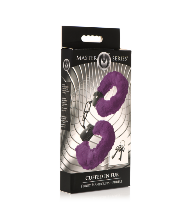 XR Brands Purple Fuzzy Handcuffs - Luxurious Comfort for Safe Bondage Fun