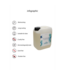 Shots Lubes Waterbasis Glijmiddel 5L - Dermatologisch Getest, Veilig Met Latex Condooms