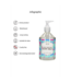 S-Line S-Line Anal Gleitmittel 500 ml – Sanfte Feuchtigkeit für besondere Momente
