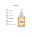 S-Line S-Line 500ml Water-Based Anal Lubricant for Ultimate Comfort