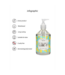S-Line Waterbasis Glijmiddel 500ml - Veilig, Vetvrij en Compatibel met Latex