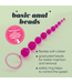 Crushious Soft & Safe Pink Anal Beads - 25.4 cm for Beginners with Lubricant