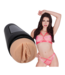 Doc Johnson Kylie Rocket ULTRASKYN Masturbator - Realistic & Textured Pleasure