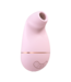 Irresistible Verleidelijke Zuigvibrator met 11 Intensiteitsniveaus en Waterdicht Design