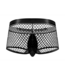 Male Power Elegante Mini Cock Ring Kort L Zwart – Comfort en Stijl in Eén