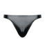 Male Power Edgy Male Power Wetlook Jock S/M Zwart | Comfortabele Ondersteuning