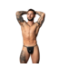 Male Power Wetlook G-String für Herren – Bequem, sexy & flexibel | Male Power