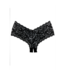 Allure Crotchless Lace Booty Shorts - Black One Size Seductive Comfort