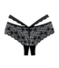 Allure Heartbreaker Lace Boyshorts - Open Crotch Elegance in Black